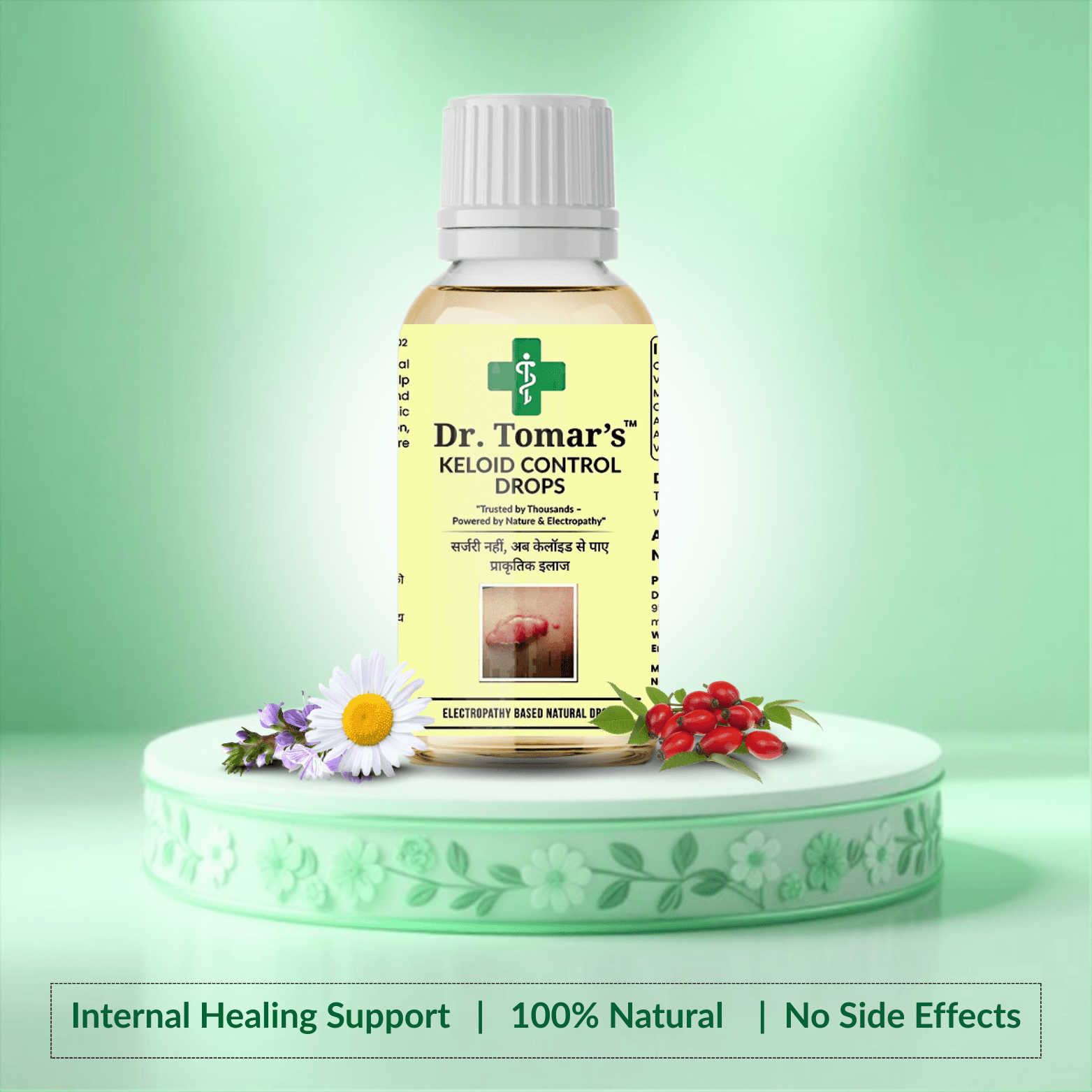 Dr. Tomar’s Keloid Control Drop 1 66