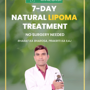 7-Day  Natural Lipoma  Treatment