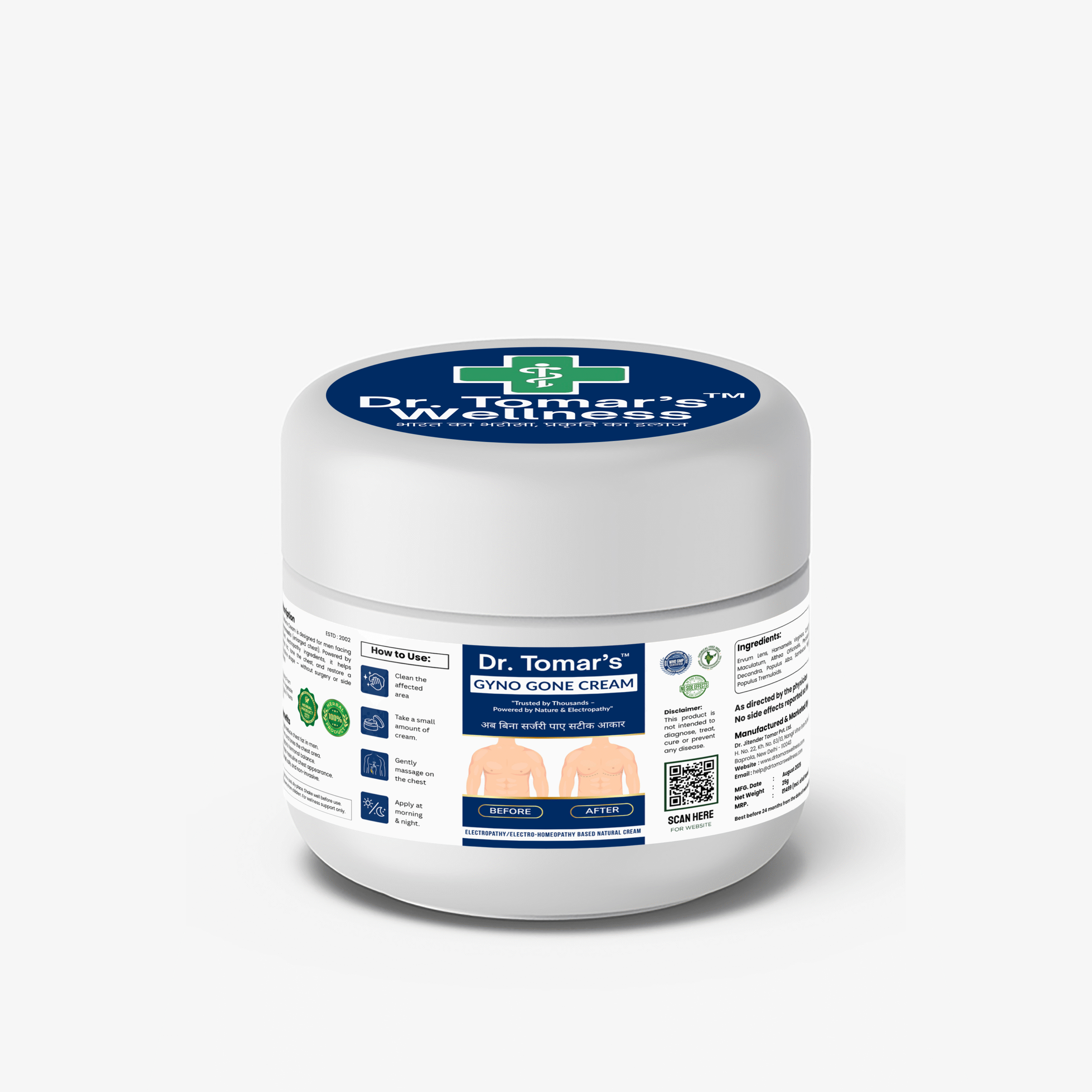 Dr Tomar Gyno Gone Cream