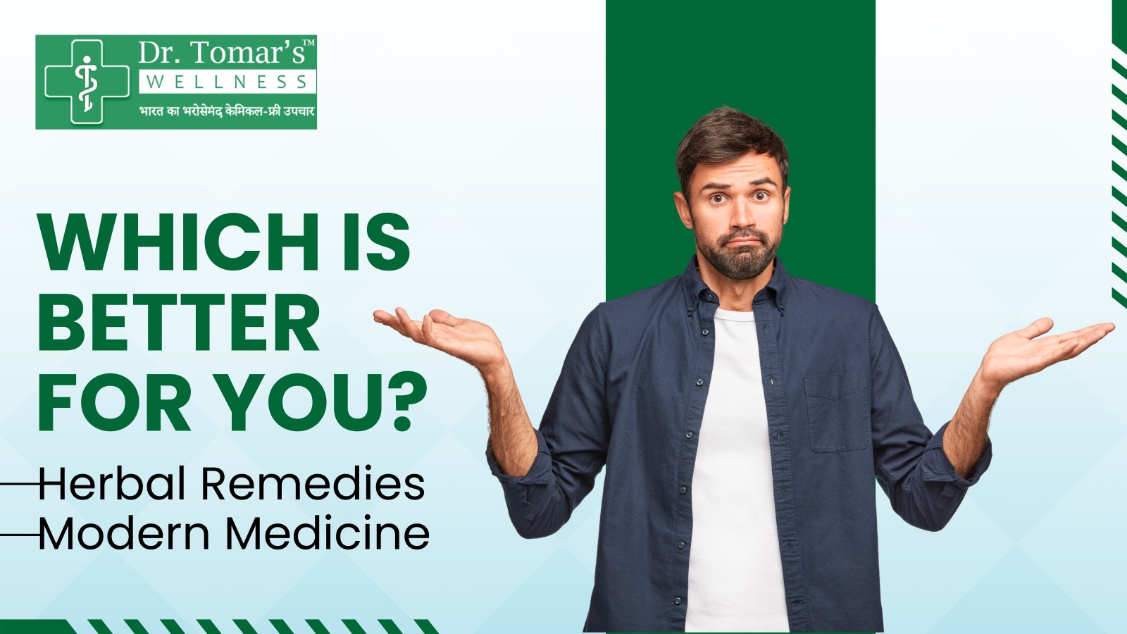 Herbal remedies vs modern medicine