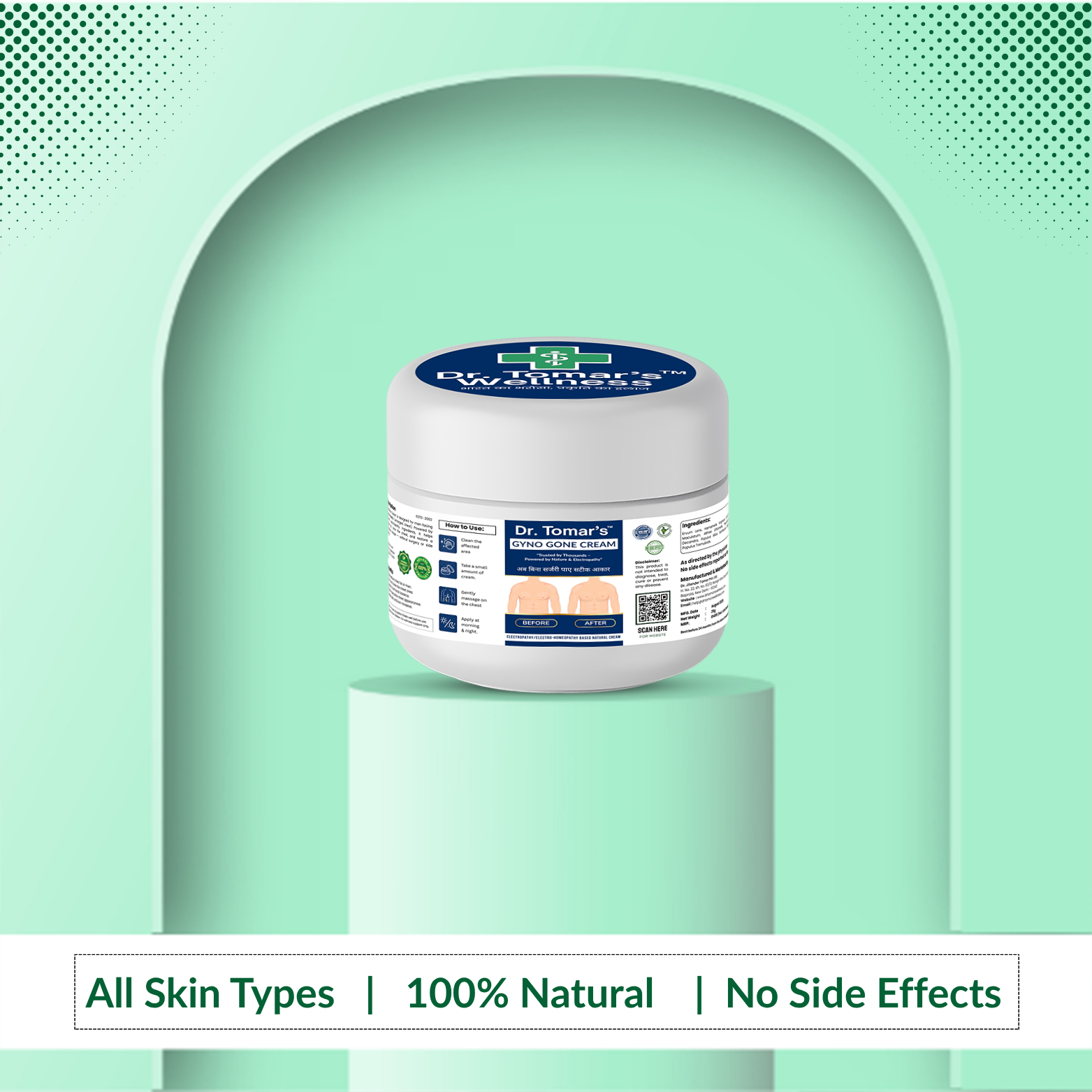 Dr. Tomar’s Gyno Gone Cream 1 Gyno Gone Cream