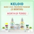 Keloid Treatment Plan