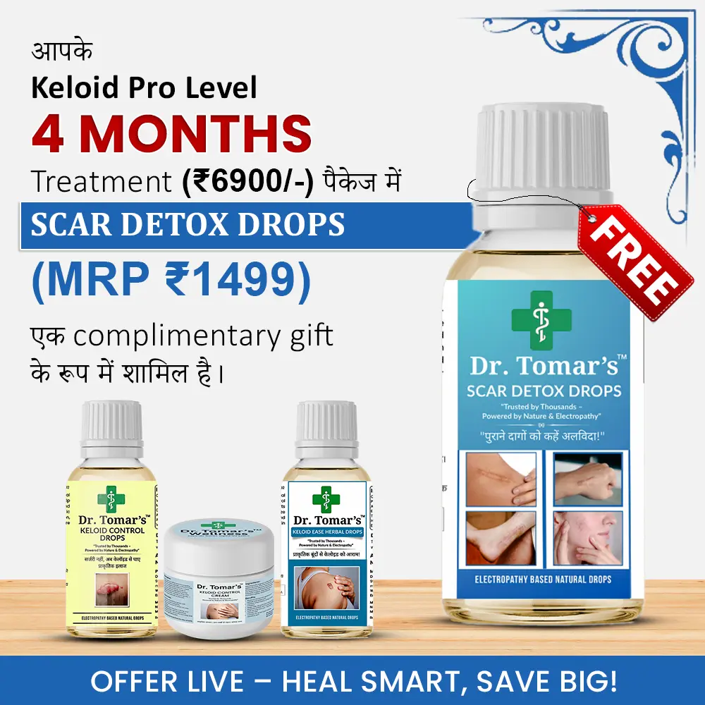 keloid pro level 4 month Treatment Package 1 Best treatment for keloid scars