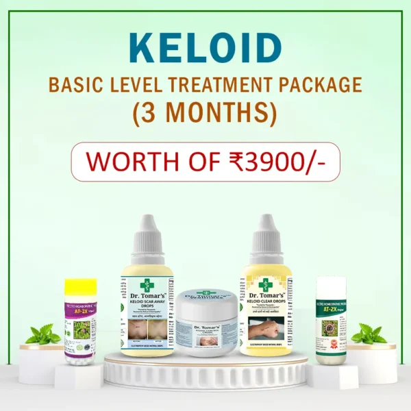 Keloid Treatment Plan