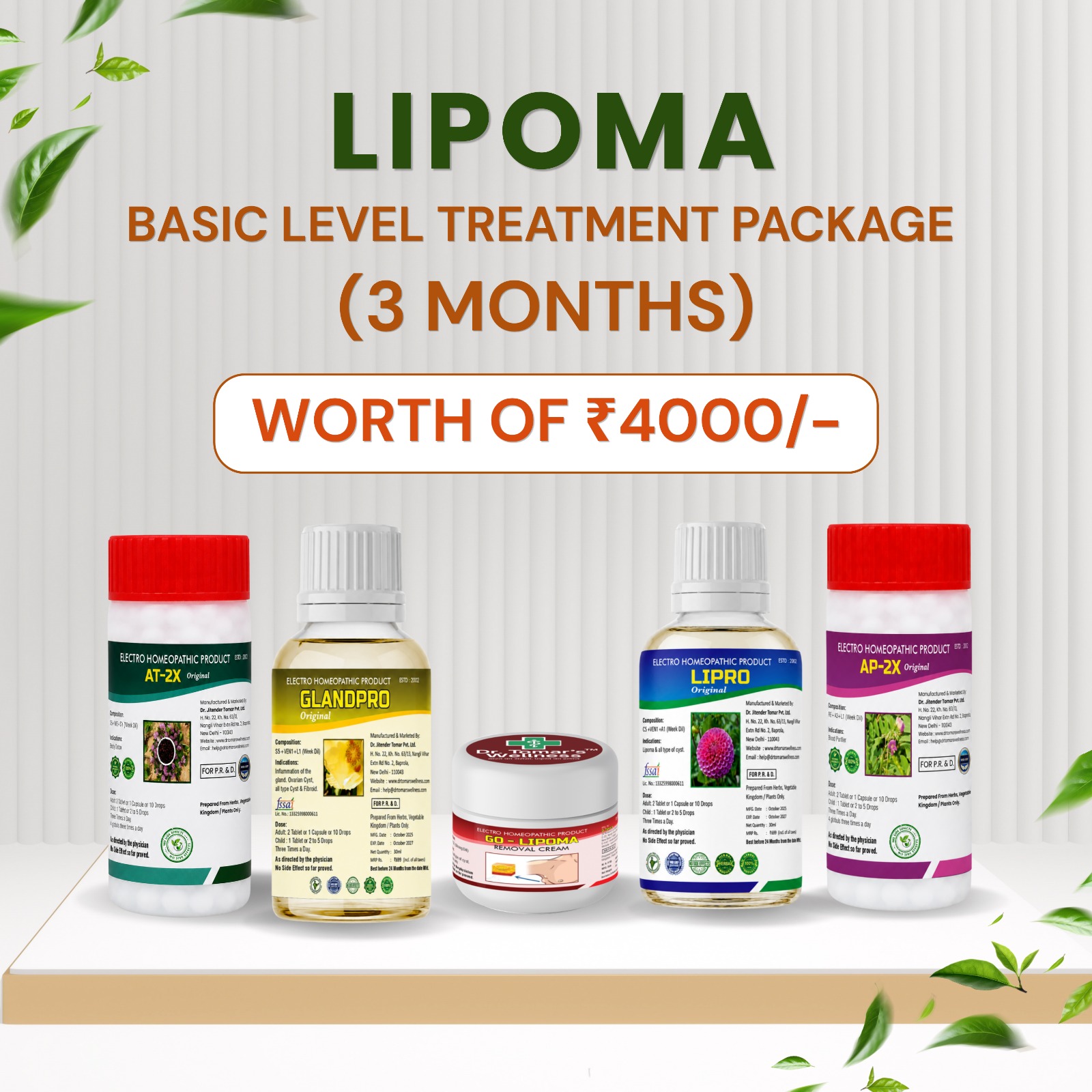 Dr. Tomar’s Lipoma Basic Plan (3 Month) 1 natural lipoma treatment