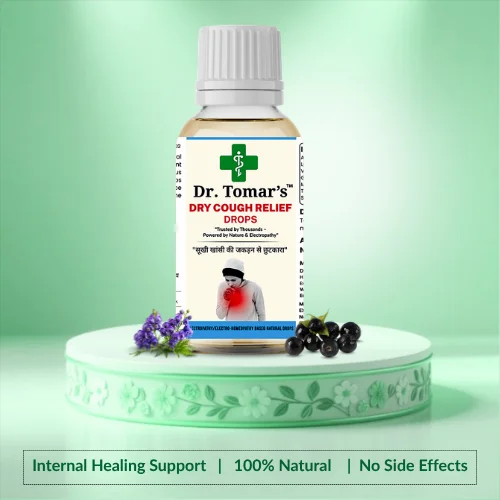 cough relief,cough treatment
