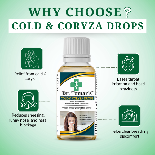 cold & coryza
