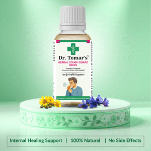 Dr. Tomar’s Herbal Cough Guard Drops