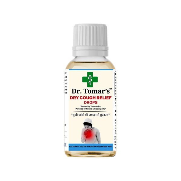 cough treatment/cough relief
