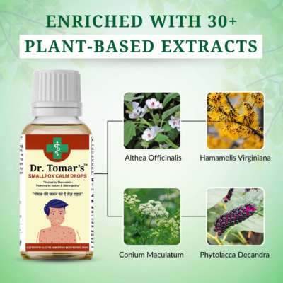 enriched with 30+ plant based extracts