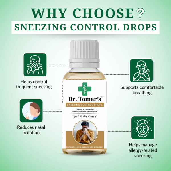 sneezing control