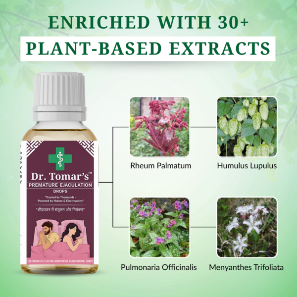 premature ejaculation