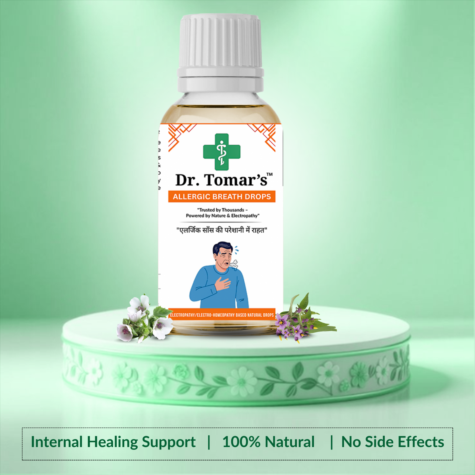 Dr. Tomar’s Allergic Breathe drops 1 allergic breathe