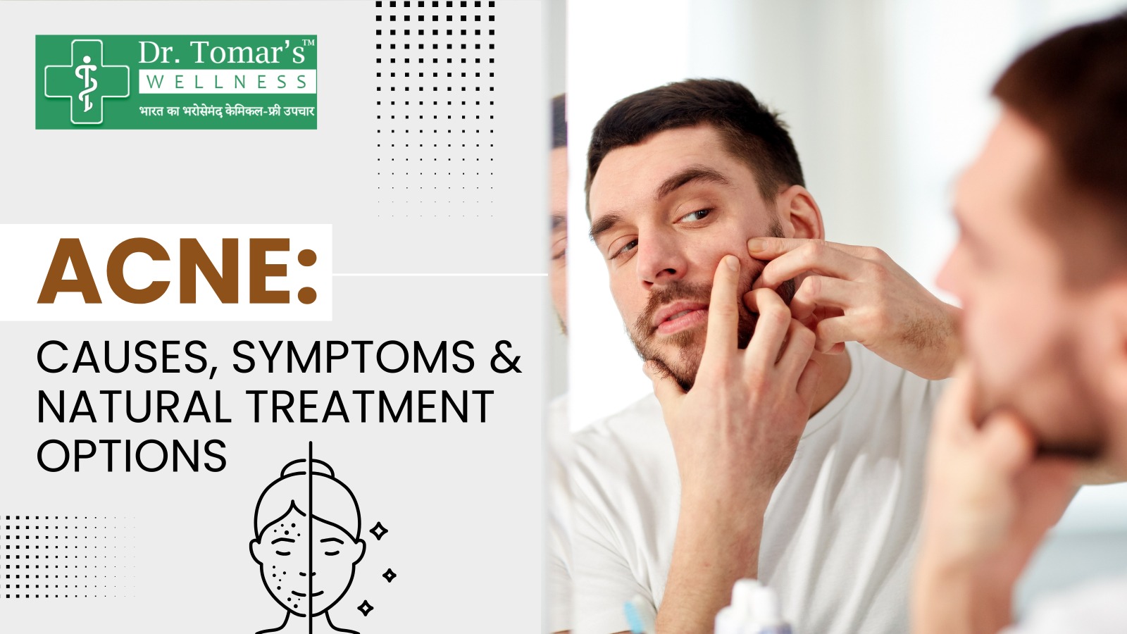 acne symptoms and causes