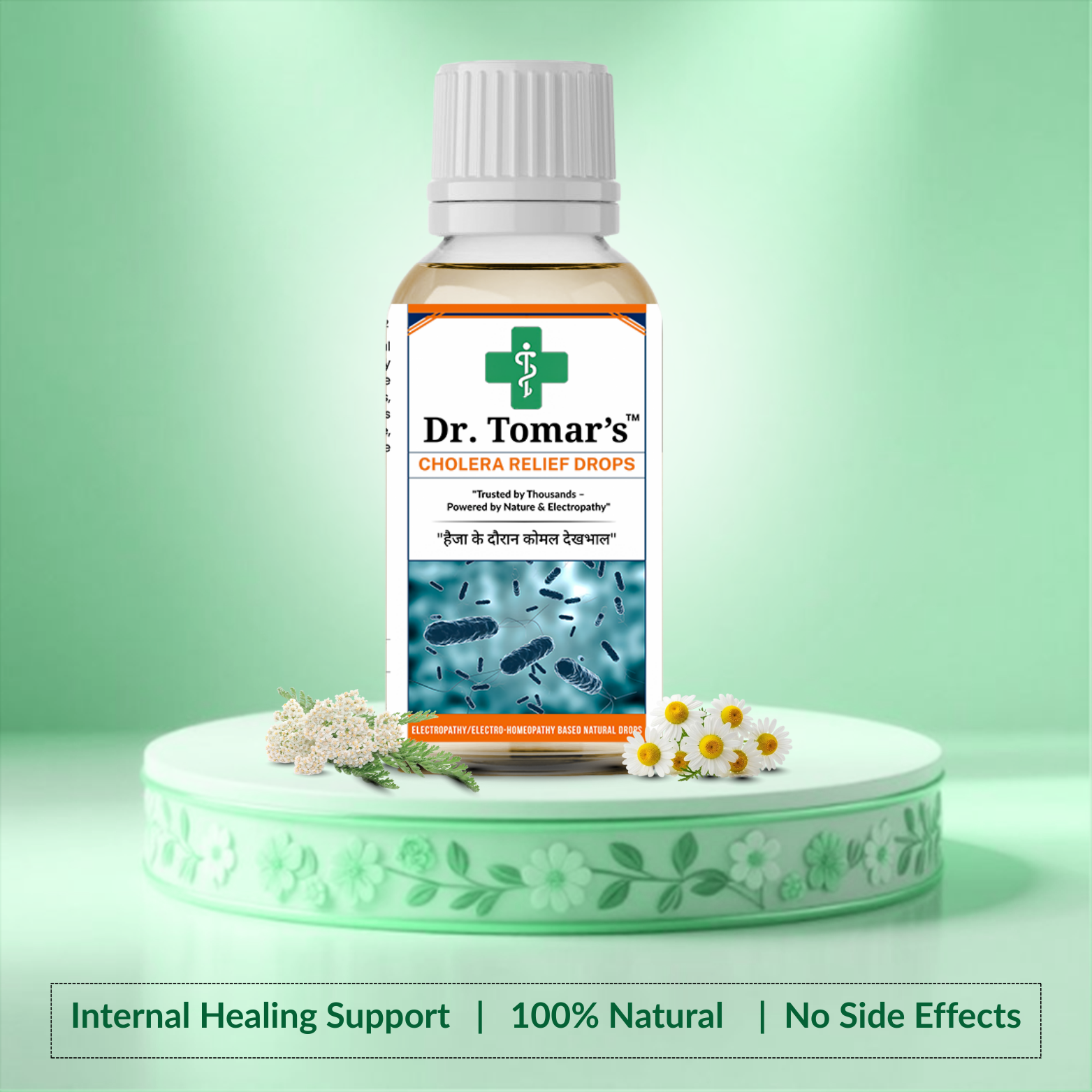 Cholera Relief Drops