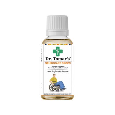 neurocare