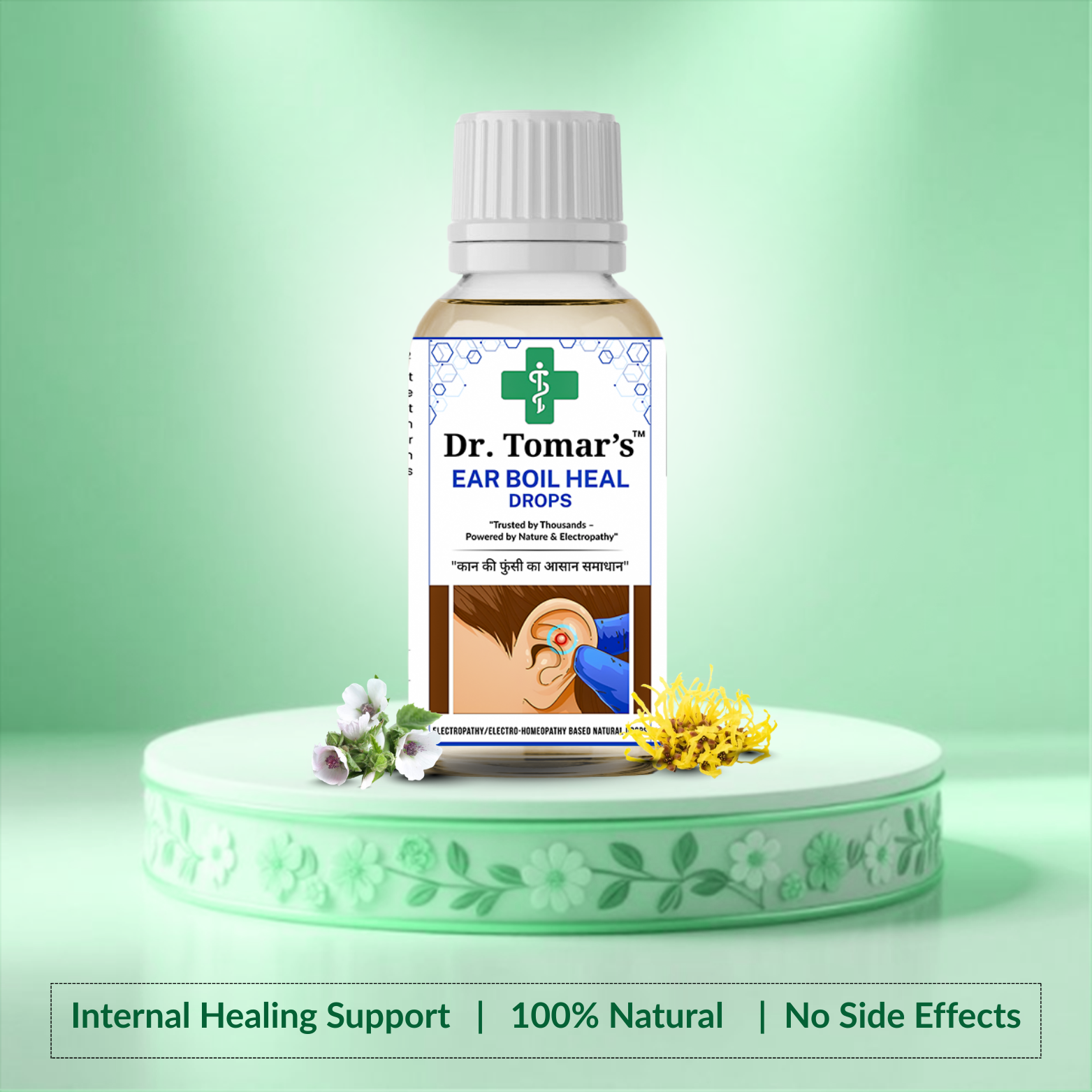 Dr. Tomar’s Ear Boil Heal Drops 1 Ear Boil Heal