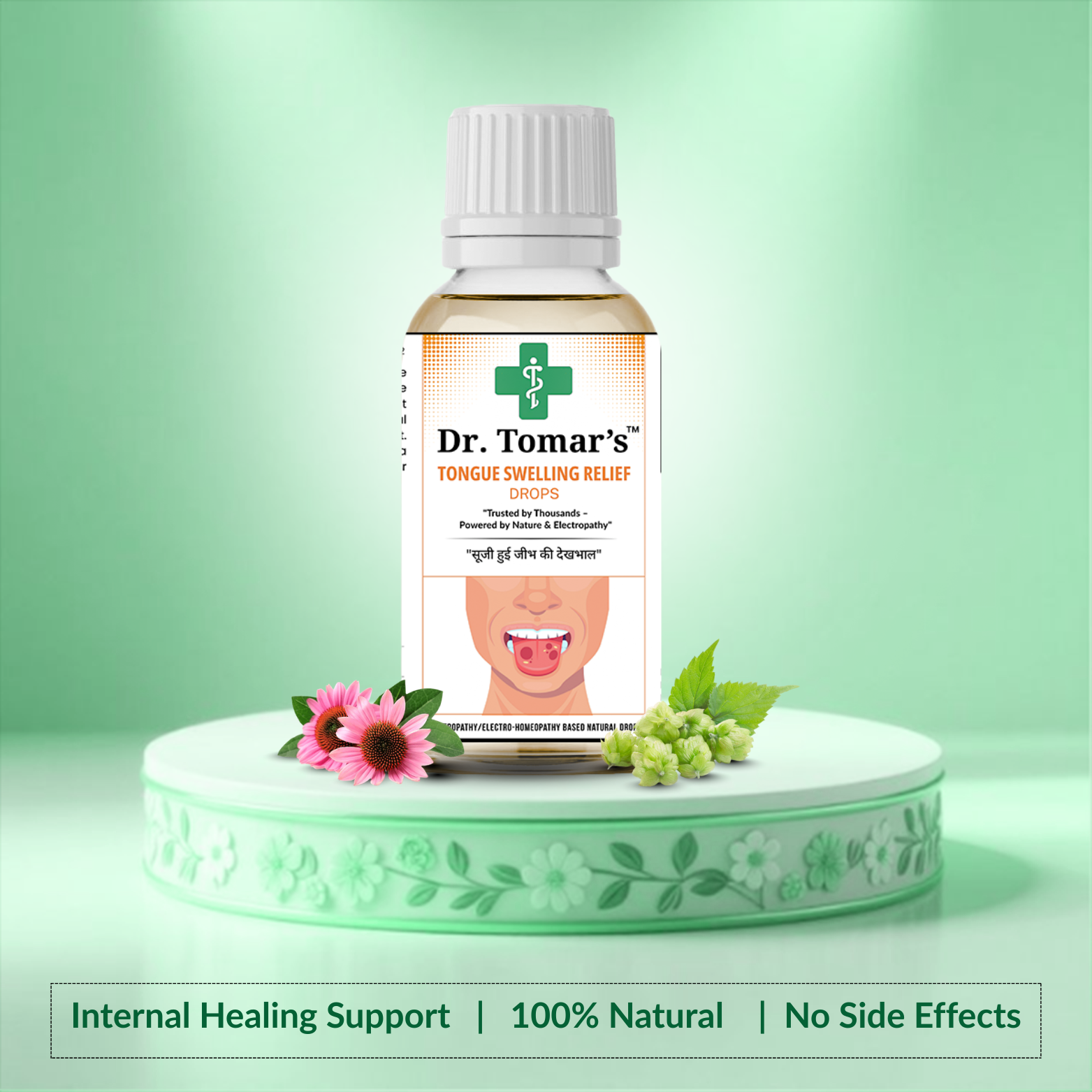 Tongue Swelling Relief