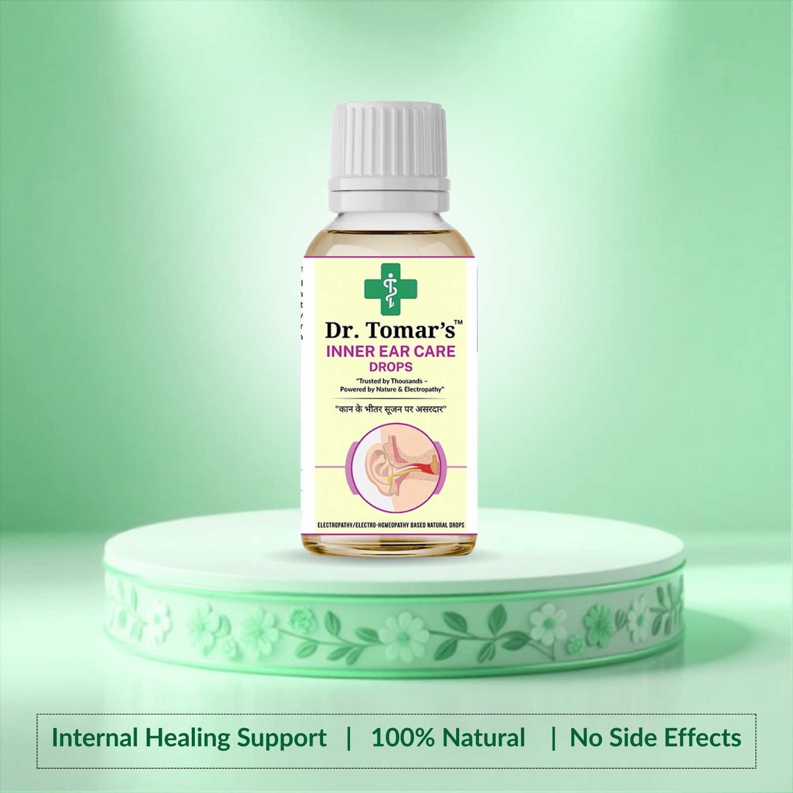 Inner Ear Care,ear discomfort