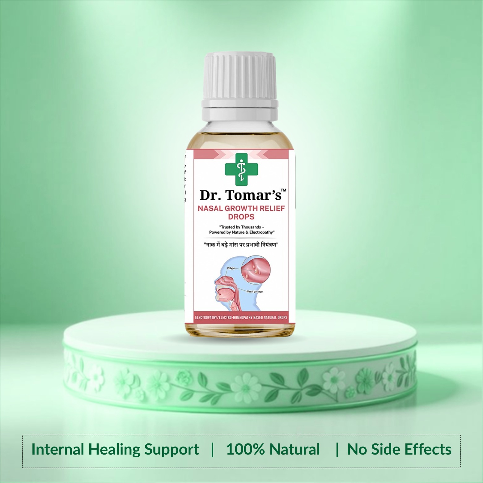 Nasal Growth Relief,nasal growth