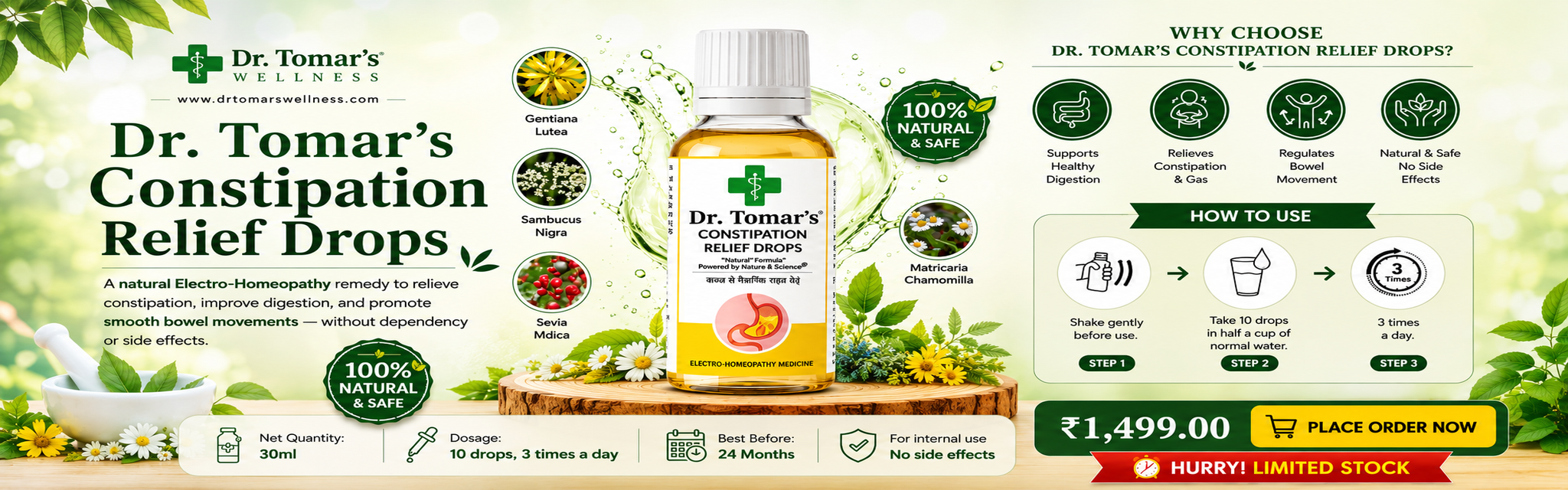 dr_tomars_constipation_banner_2048x640